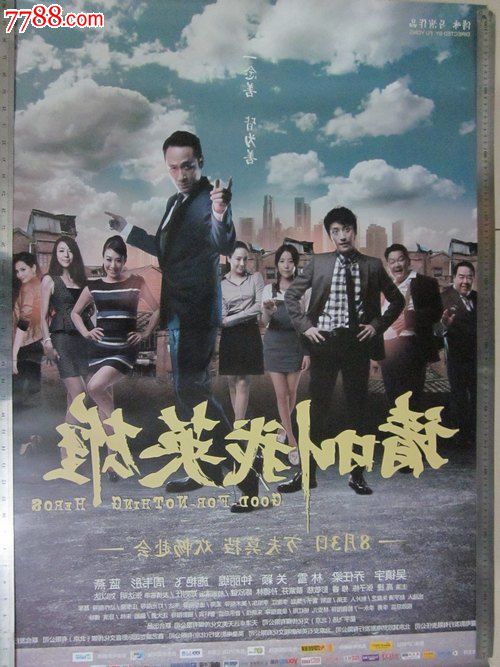办理日本日本文理大学文凭毕业证